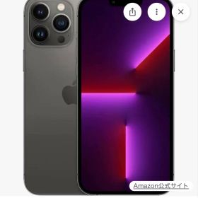 iPhone 13 Pro Max 512GB グラファイト SIMフリー