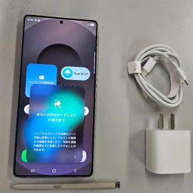 GALAXY S25Ultra