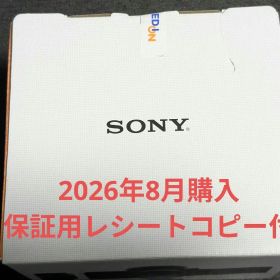 【新品】SONY VLOGCAM ZV-E10L パワーズームレンズキット