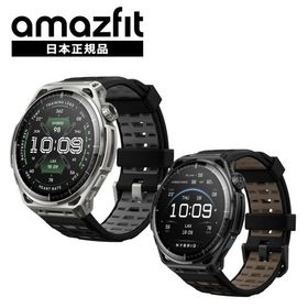 新作 アマズフィット Amazfit Balance 3 スマートウォッチ ゴルフ 日本正規品 音声操作 ゴルフ 3000nit 6衛生 GPS内蔵 心拍 睡眠 スポーツ 10ATM防水 AI