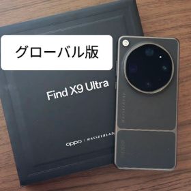 OPPO Find X9 Ultra 黒 512GB グローバル(香港)版