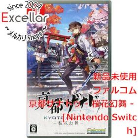 [bn:9] 亰都ザナドゥ - 桜花幻舞 - Nintendo Switch
