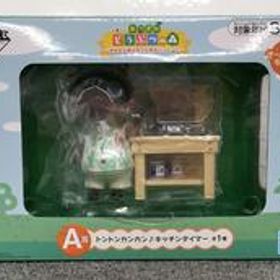 あつまれどうぶつの森 A賞 トントンカンカン♪キッチンタイマー BANDAI