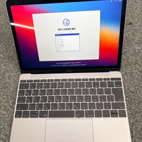 MacBook Pro ［MJLT2J/A］ Mid 2015モデル