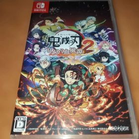 鬼滅の刃 ヒノカミ血風譚 2 Switch