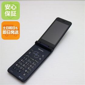 安心保証付 良品中古 SH-01J AQUOS ケータイ ブルーブラック 中古本体