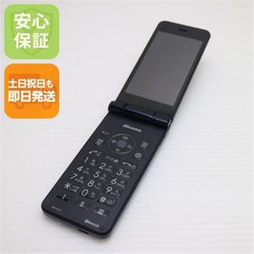 安心保証付 美品 SH-01J AQUOS ケータイ ブルーブラック 中古本体