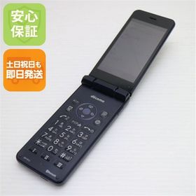 中古 SH-01J AQUOS ケータイ ブルーブラック 中古本体