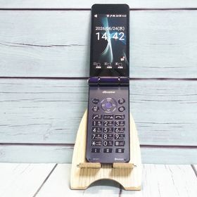 docomo AQUOS SH-01J ブルーブラック ネイビー ケータイ SHARP 956