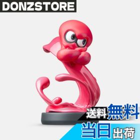 【送料無料】amiibo アオリ (スプラトゥーンシリーズ) 色：タコ