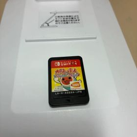 太鼓の達人 Nintendo Switchば～じょん！ ソフト