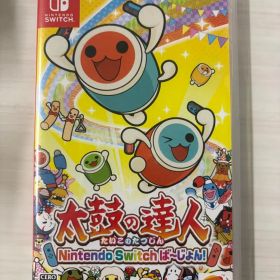 Switchソフト 太鼓の達人Nintendo Switch ば〜じょん！