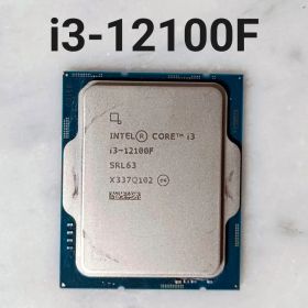 【動作確認済み】Intel Core i3 12100F