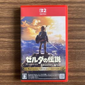 ゼルダの伝説 ブレス オブ ザ ワイルド Nintendo Switch 2