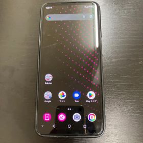 Rakuten BIG 128GB