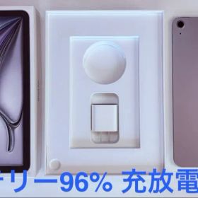 美品 iPad Air 11インチ M2 128GB Wi-Fi 96%