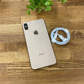 iPhone XS Max 256GB ゴールド 国内SIMフリー 送料無料
