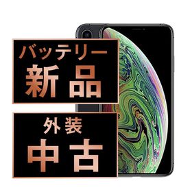 【中古】 iPhoneXS Max 64GB スペースグレイ ipxsmmtm904a