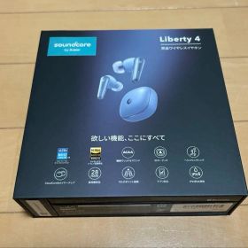 Soundcore Liberty 4 完全ワイヤレスイヤホン 本体