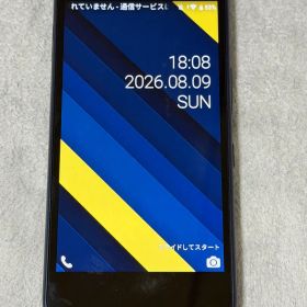Qua phone QZ KYV44 スマートフォン本体のみ