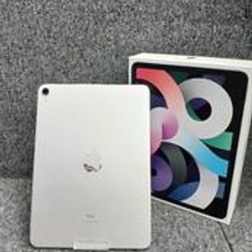 iPad Air 10.9 (2020年、第4世代) 新品 26,800円 中古 25,500円