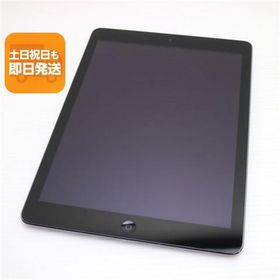超美品 iPad Air Wi-Fi 16GB スペースグレイ 即日発送 タブレットApple MD785J/A 本体 あすつく 土日祝発送OK