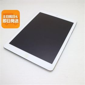 超美品 iPad Air Wi-Fi 32GB シルバー 即日発送 タブレットApple MD789J/A 本体 あすつく 土日祝発送OK