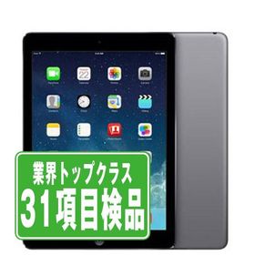 iPadAir 16GB Wi-Fi+Cellular スペースグレイ 中古 本体 タブレット iPadAir 第1世代 ドコモ 2013年 良品 7日間返品OK ipdamtm1094