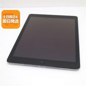 美品 docomo iPad Air Cellular セルラー 32GB スペースグレイ 即日発送 タブレットApple DoCoMo MD792J/A 本体 あすつく 土日祝発送OK