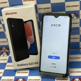 【新品・未使用】Galaxy A23 5G 4GB/64GB ブラック SC-56C docomo版SIMフリー 開
