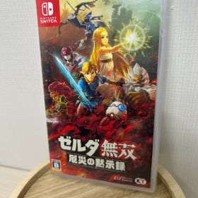 ゼルダ無双 厄災の黙示録 Nintendo Switch ソフト
