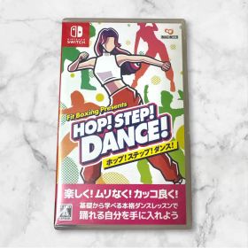Nintendo Switch ホップステップダンス