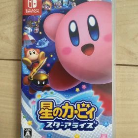 Nintendo Switch 星のカービィ スターアライズ