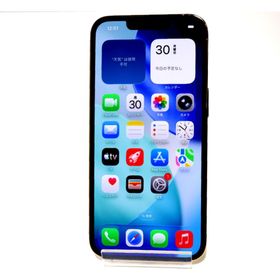 iPhone 13 Pro 256GB SIMフリー [ゴールド]