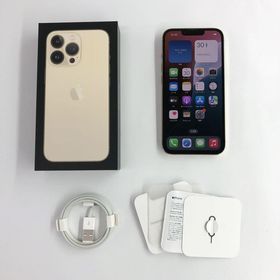 docomo MLUQ3J/A Apple iPhone13Pro 256GB ゴールド【IMEI：356144896248909】【利用制限：○】店頭/他モール併売《スマホ・山城店》O7362