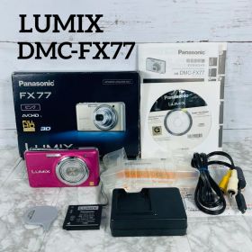 箱付 Panasonic パナソニック LUMIX DMC-FX77 ピンク