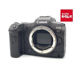 【中古】 【並品】 キヤノン EOS R5 ボディ