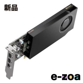 NVIDIA（エヌビディア） RTX A1000 8GB ATX Retail 900-5G172-2580-000 (2609152)