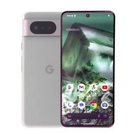 Google Pixel 8 中古 26,000円 | ネット最安値の価格比較 プライスランク