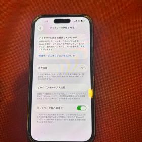 Apple iPhone 14 Pro 本体
