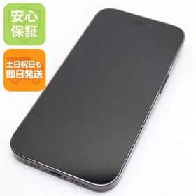 美品 SIMフリー iPhone14 Pro 128GB スペースブラック スマホ 土日祝発送 即日発送