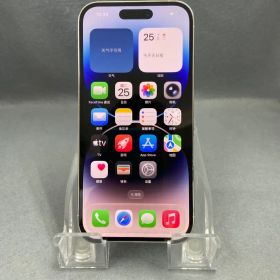 超美品 国内版 SIMフリー iPhone14 Pro 256GB シルバー色