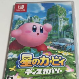 Nintendo Switch 星のカービィ ディスカバリー
