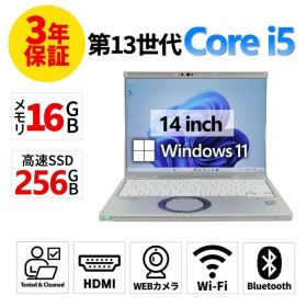 【3年保証】PANASONIC パナソニック レッツノート LET'S NOTE CF-FV4 SSD256GB メモリ16GB Core i5 Windows 11 Pro 中古 中古パソコン ノートパソコン ノート PC