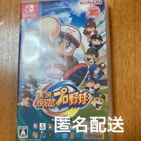 実況パワフルプロ野球 Nintendo Switch ソフト