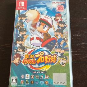 Nintendo Switch 実況パワフルプロ野球