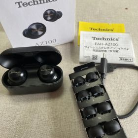 Technics EAH-AZ100 ワイヤレスイヤホン