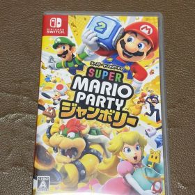 スーパー マリオパーティ ジャンボリー Nintendo Switch ソフト