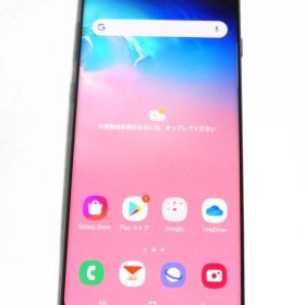 SAMSUNG Galaxy S10 SCV41 au プリズムホワイト