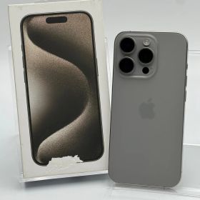 【箱付き中古C】iPhone 15 Pro 256GB ナチュラルチタニウム バッテリー【81%】 SIMフリー 白ロム